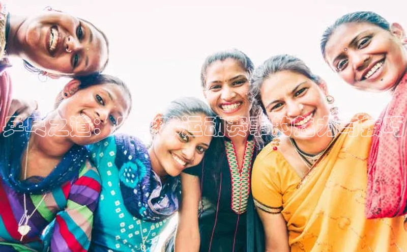 乒乓之道：乒乓球运动赛事的魅力与技巧