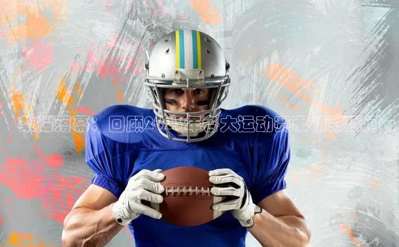 ayx游戏官网入口