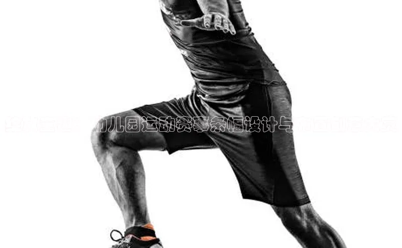 爱游戏app手机官方网站