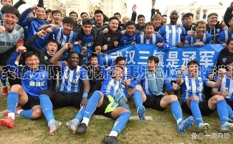 ayx官方体育入口