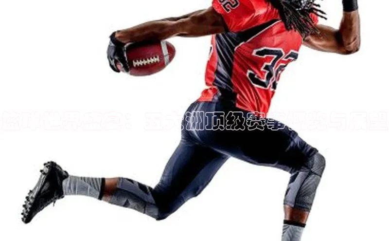 爱游戏(ayx)中国体育