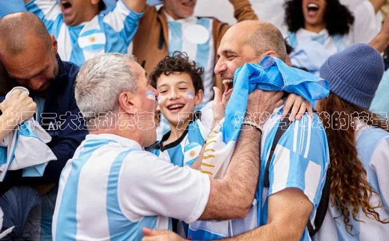 爱游戏app最新官网登录