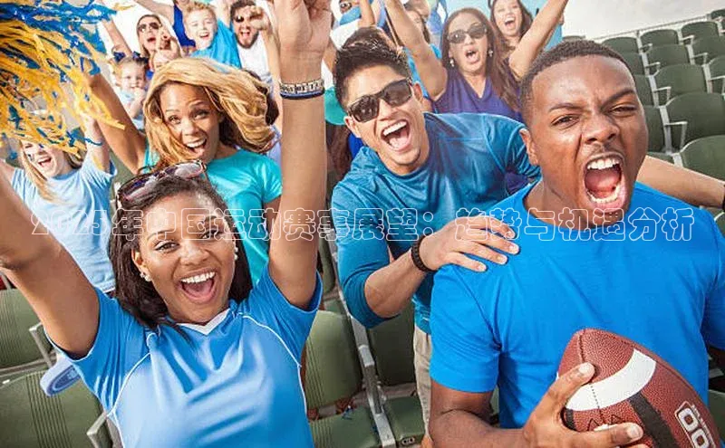 ayx·爱游戏APP登录入口