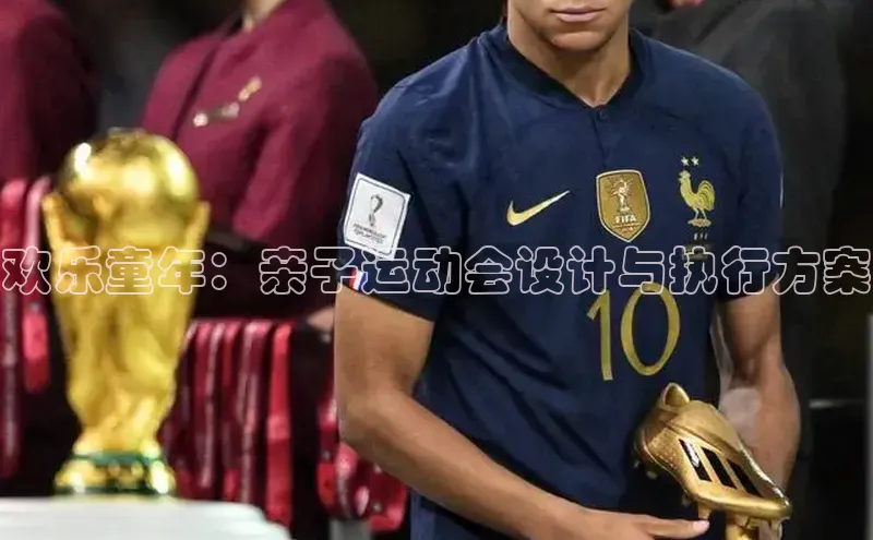 爱游戏app官方网站登录入口