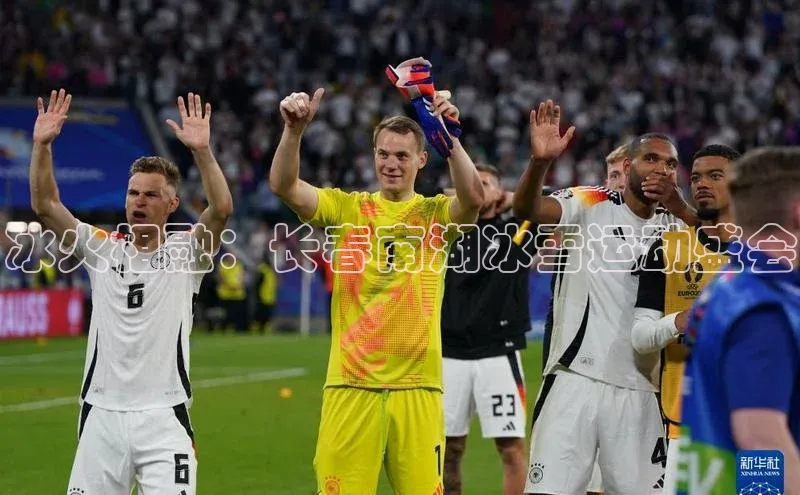 爱游戏全站app网页版