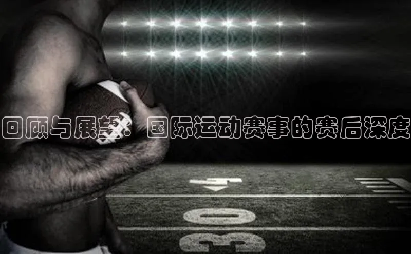 爱游试玩app下载