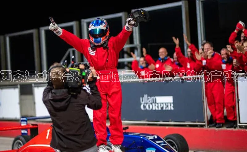 ayx爱游戏·官方网页