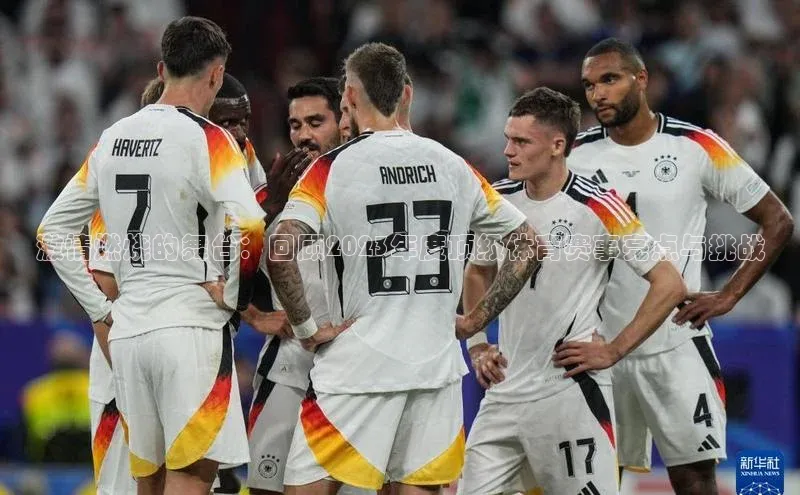 爱游戏ayx手机版登录入口