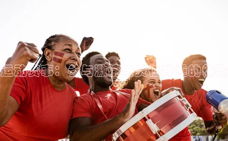 ayx爱游戏中国官方网站