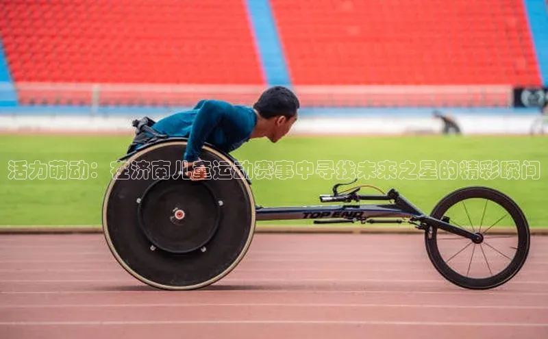 ayx官方体育入口