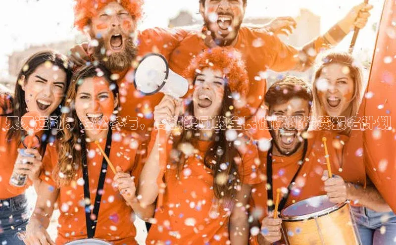 ayx爱游戏·官方网页