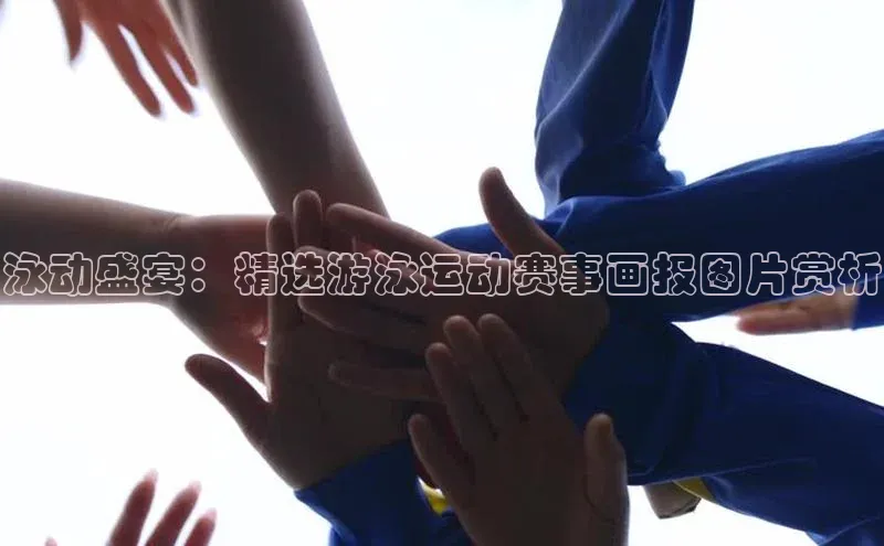 ayx中国官方网站