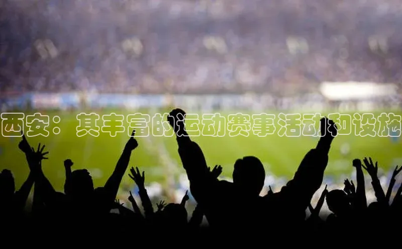 爱游戏登录入口网页版平台