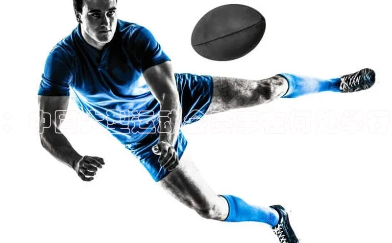 爱游戏ayx体育官网