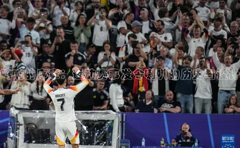 ayx·爱游戏APP登录入口