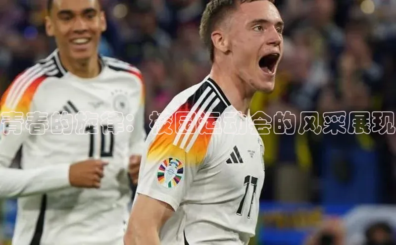 ayx中国官方网站