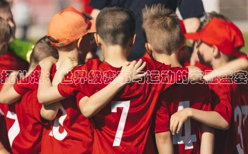 爱游戏ayx官网平台