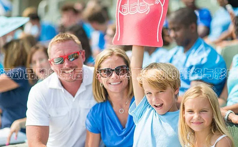 爱游戏ayx手机版登录入口