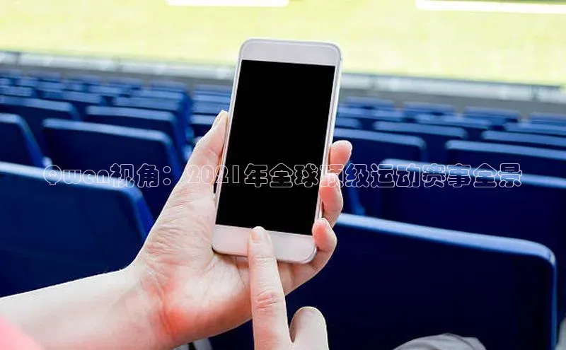 ayx游戏官网入口