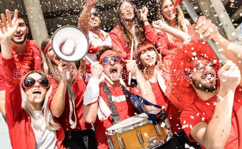 爱游戏ayx官网登录入口