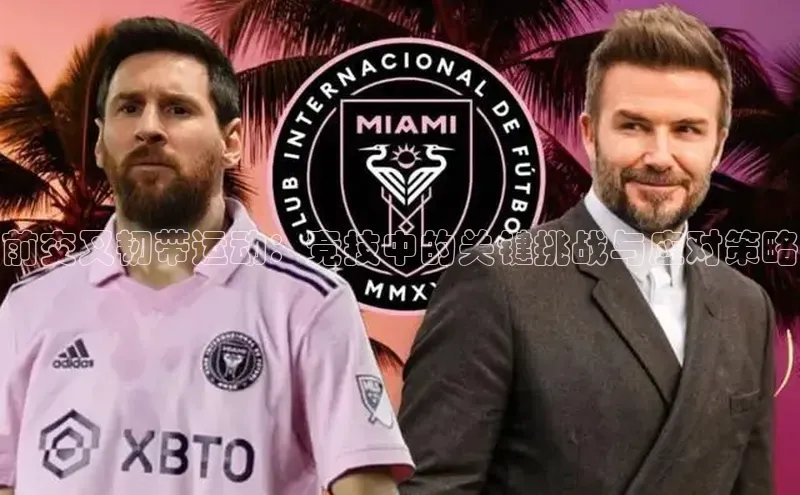 爱游戏官网首页登录入口