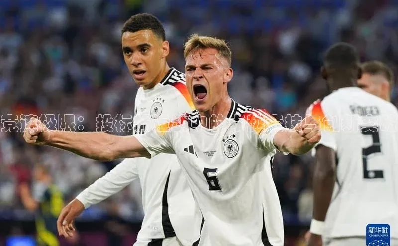 爱游戏app官网登录入口安装方法